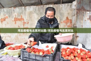 分享实测网易棋牌安装挂(真的有挂)-知乎