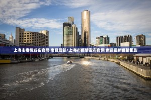 今日重大通报湘叶娱乐安装挂√太坑了原来有挂