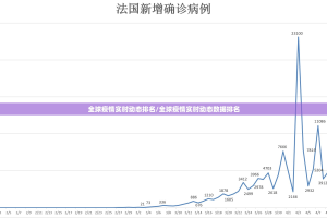 今日重大通报“微乐捉老麻子的确有挂确实真的有挂”2025（果然有挂）