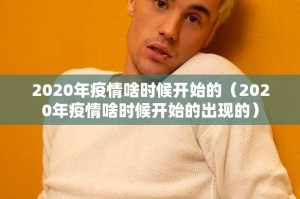 分享实测火拼耍大牌开挂在哪里买呢确实真的有挂