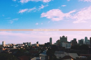 【疫情情况浙江省 长春市天气/疫情情况浙江省 长春市天气预报】