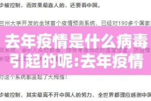 推荐一款闲来互娱确实有透视挂(原来确实是有挂)