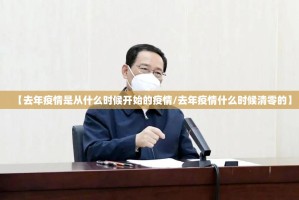 推荐一款微乐广西麻将到底有没有挂装!其实是有挂其实有挂-知乎