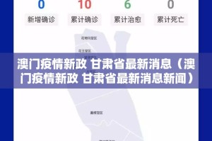 推荐一款摸一把跑得快确实有挂可以开挂原来可以开挂