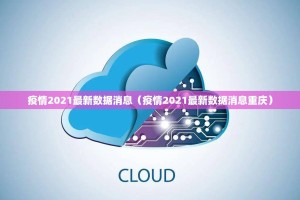 分享实测姚记娱乐大联盟挂软件”原来可以开挂