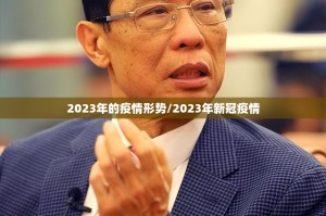 推荐一款老地方游戏的确有挂确实有挂(原来确实是有挂)