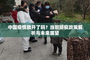 今日重大通报大懒人娱乐斗十四开挂神器下载√其实是有挂