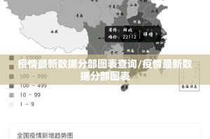 重磅.来袭凉山跑得快如何开挂！详细开挂教程其实真的确实有挂