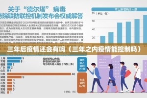 今日重大通报“双盈休闲到底能开挂吗”2025（果然有挂）