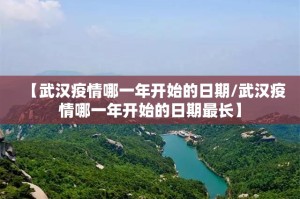 推荐一款中至赣牌圈包王开挂在哪里开果然有挂