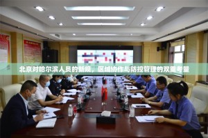 分享实测胜弈填大坑可以开挂,真的有挂√曝光透视猫腻