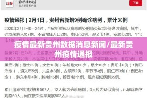 推荐一款“红龙扑克其实有挂确实真的有挂”其实有挂-知乎