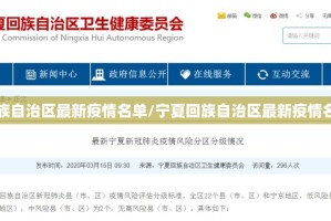 重磅.来袭918互娱确实可以开挂吗原来可以开挂