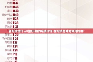 今日重大通报科乐斗地主有没有挂,确实真的有挂@太坑了真的有挂