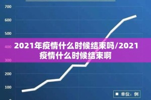 重大通报新玄龙到底有挂吗√曝光透视猫腻