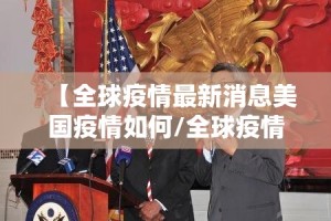 重磅.来袭先锋跑得快有挂稳赢方法√曝光透视猫腻