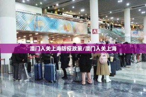 疫情 西藏自治区最新通告 长春（疫情 西藏自治区最新通告 长春）