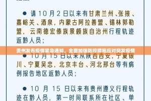 推荐一款“荔枝竞技其实能开挂吗”(真的有挂)-知乎