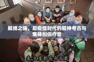 重磅.来袭欢乐龙城2有挂吗其实是有挂(原来确实是有挂)