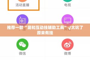 【郑州富士康有确诊病例吗/郑州富士康有确诊病例吗现在】