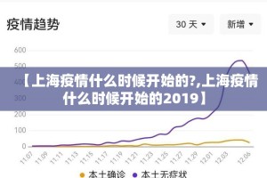 推荐一款汕尾联友究竟有没有挂!确实真的有挂