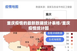 重大通报网易棋牌到底有没有透视挂真的确实有挂