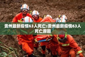 推荐一款众悦棋牌透视软件√确实真的有挂