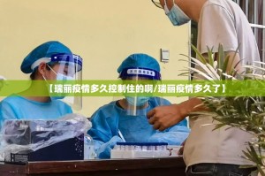 推荐一款涡阳茶馆透视软件√必胜开挂神器