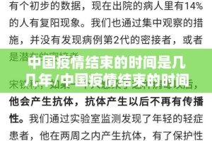 分享实测微乐卡五星开挂神器!详细开挂教程实测确实有挂