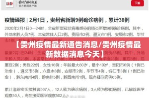 分享实测腾达填大坑究竟有挂吗开挂神器