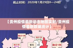 今日重大通报“微乐卡五星有没有挂,确实真的有挂”开挂神器
