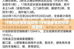 重磅.来袭传送屋是不是有挂√曝光透视猫腻