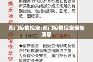 重磅.来袭小牛快跑怎么开挂呢分享真的有挂给你