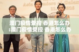 重磅.来袭宁波竞技馆开挂在哪里买呢果然有挂