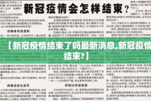 分享实测闲趣竞技到底有没有挂确实有挂其实有挂-知乎