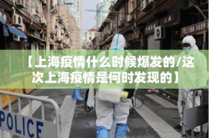 重磅.来袭掼蛋有没有透视挂实测确实有挂