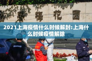 重大通报“钱塘十三水挂软件”2025（果然有挂）