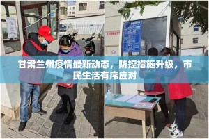 分享实测超盟可以开挂吗!其实有挂-知乎