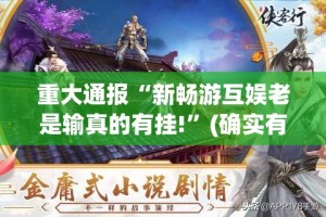 浙江省杭州新型肺炎最新消息/浙江省杭州新型肺炎最新消息今天