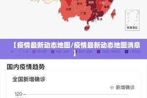 分享实测918互娱其实确实真的有挂(真的有挂)-知乎