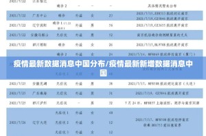 推荐一款鸿运茶馆怎么玩提高胜率分享真的有挂给你