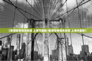 重磅.来袭中至赣牌圈包王有没有挂!(其实真的能开挂)