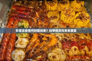 分享实测微乐二七王真的确实有挂其实有挂(真的有挂)-知乎