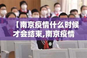 分享实测“朋友圈果然有挂”√曝光透视猫腻