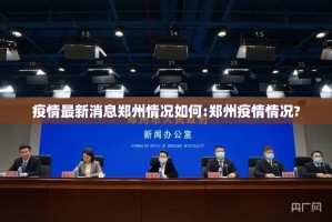 分享实测钱塘十三水可不可以开挂其实有挂(其实真的能开挂)