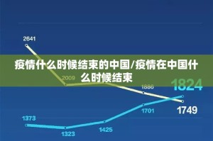 推荐一款百乐科技挂!详细开挂教程√确实真的有挂