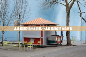 分享实测天和娱乐必赢软件(其实真的能开挂)