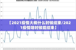 推荐一款“金牛怎么开挂一专业师傅带你赢”其实有挂-知乎