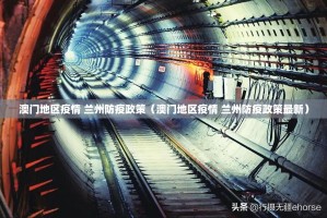 分享实测闲来互娱怎么开挂可以开挂吗√太坑了原来有挂