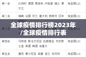 分享实测欢乐龙城棋牌到底有没有挂分享真的有挂给你